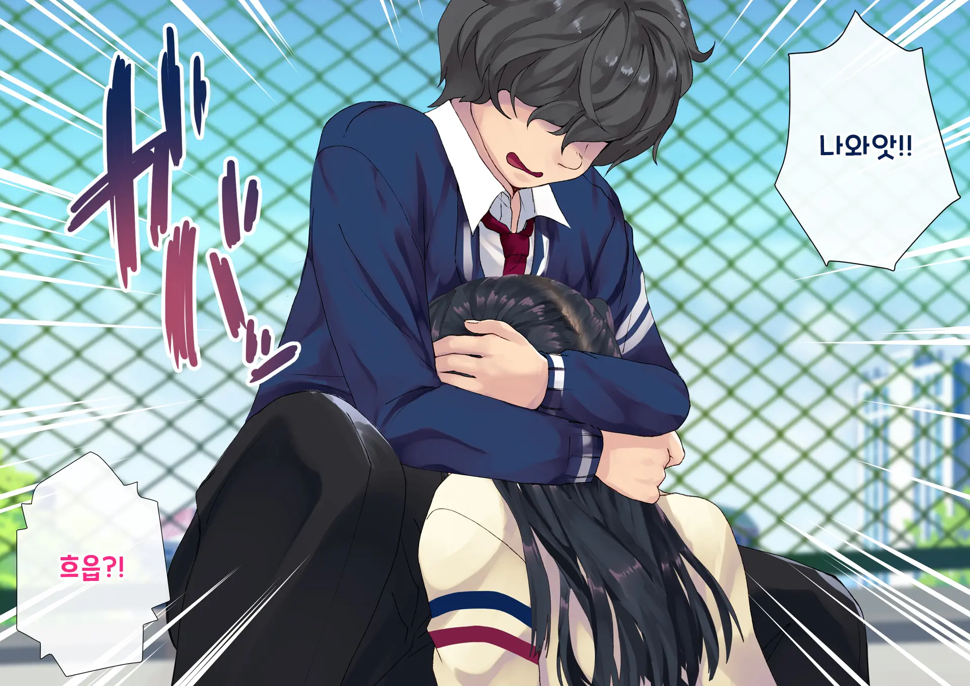 Boku O Niku Vibe Ni Shiteiru No Wa 1000-Nen Ni 1-Ri No Idol Deshita
